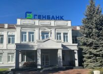 Кредиты, сервисы, инфраструктура: Генбанк расширяет горизонты